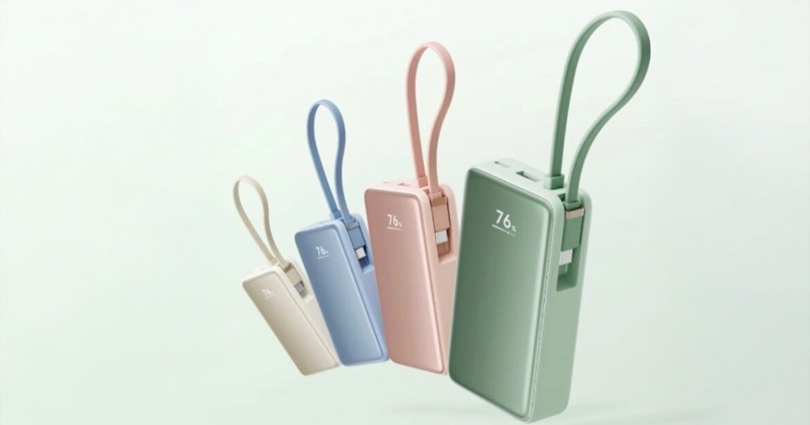 بانك الطاقة 45 واط من شاومي: انطلاقة جديدة في عالم التكنولوجيا!