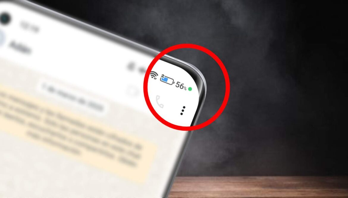 ماذا يعني النقطة الخضراء على شاشة هاتفك Xiaomi؟