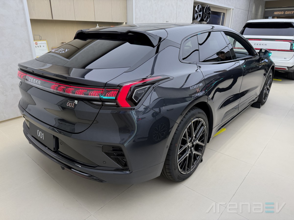 تفاصيل زيكير 001