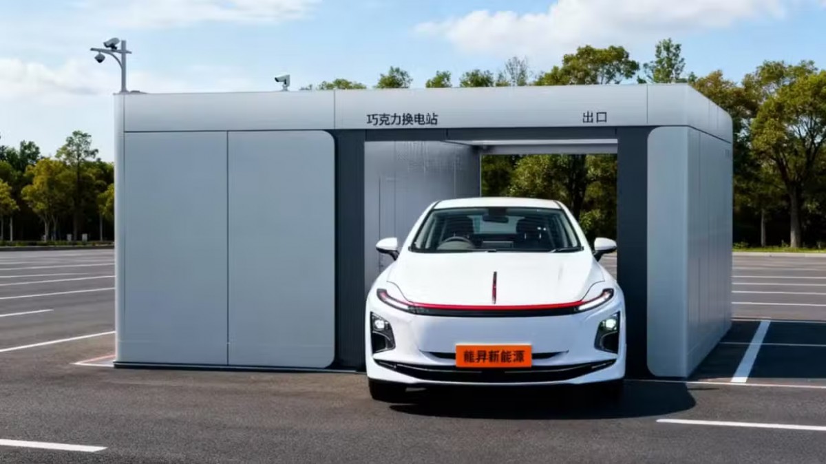 صورة لأسطول سيارات الأجرة في هونغ كونغ