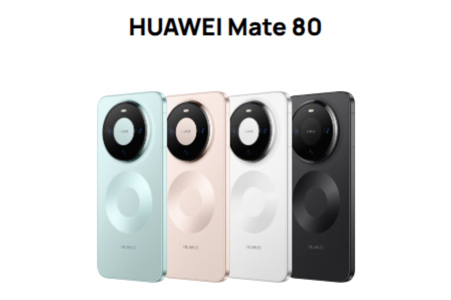 خيارات الألوان والأسعار لمت 80