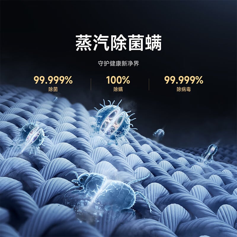 غسالة Mijia بسعة 12 كجم