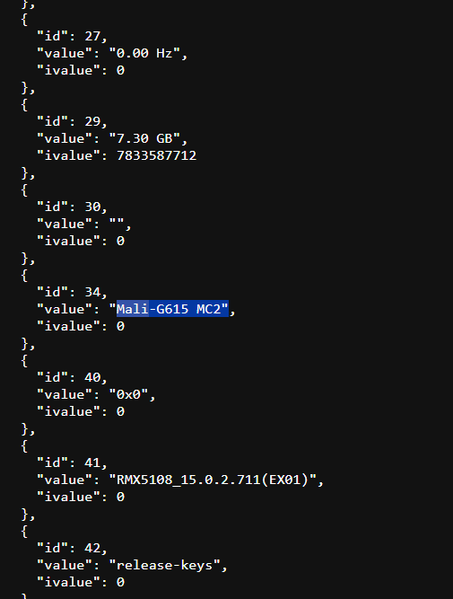 ريلمي RMX5108 على Geekbench