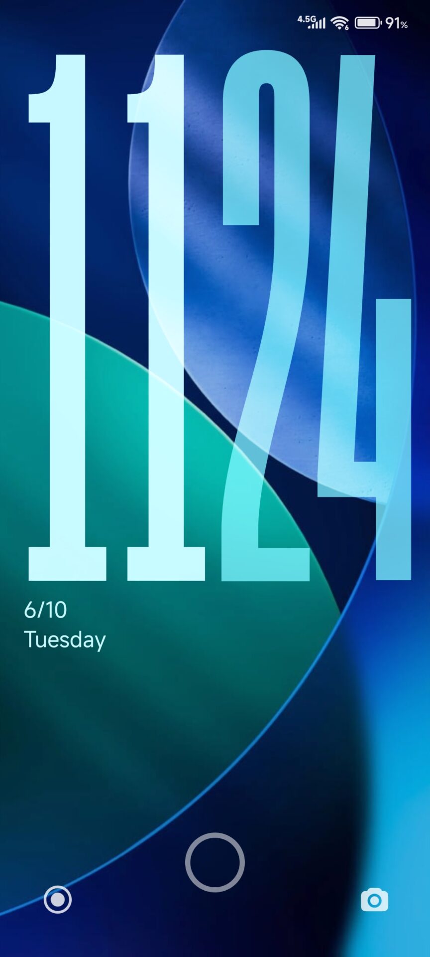 صورة لقفل الشاشة