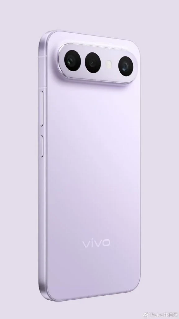 Vivo S50 Pro Mini