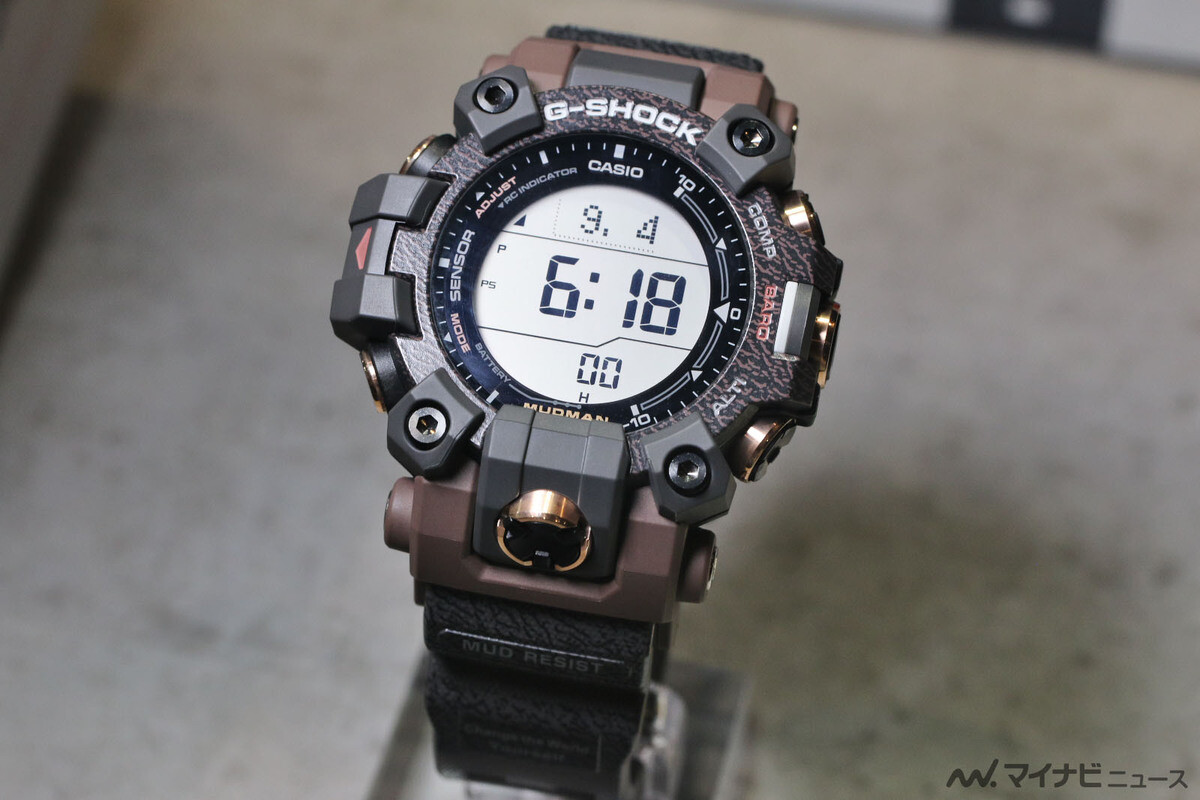 ساعة كاسيو G-Shock Mudman GW-9502KJ-8