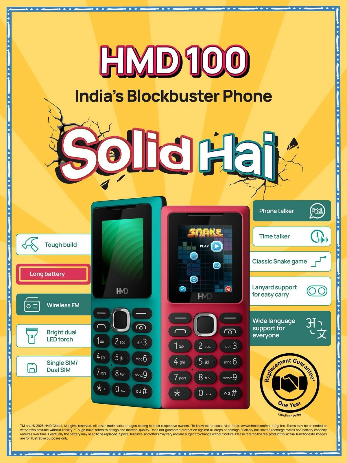 HMD 100