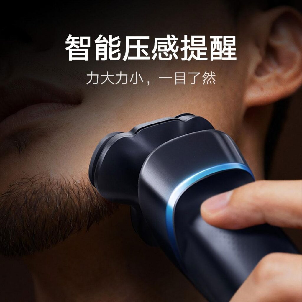 Mijia Electric Shaver Pro