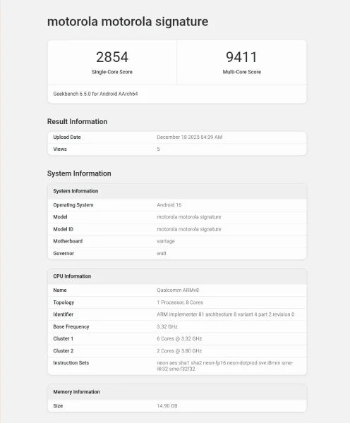 موتورولا سيغنتشر على Geekbench