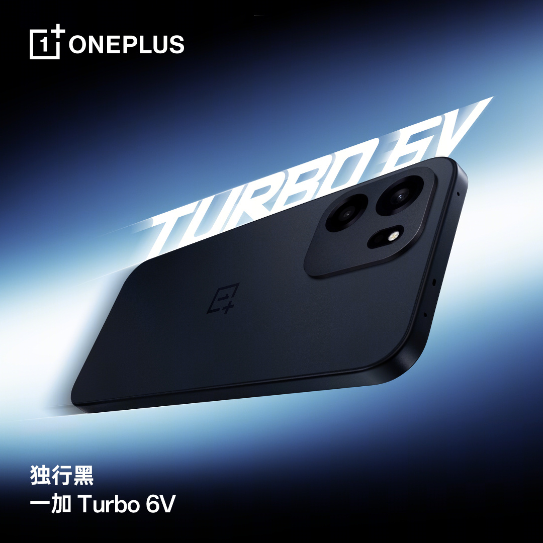 OnePlus Turbo 6V