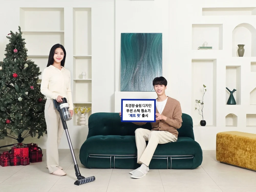 مكنسة سامسونج Jet Fit