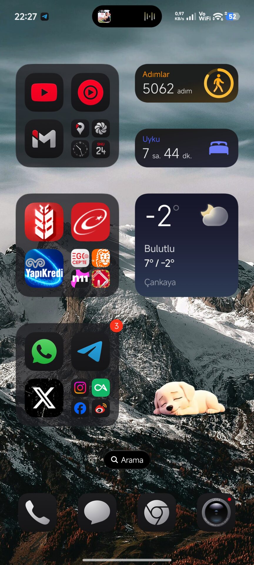 تثبيت الثيم يدويًا