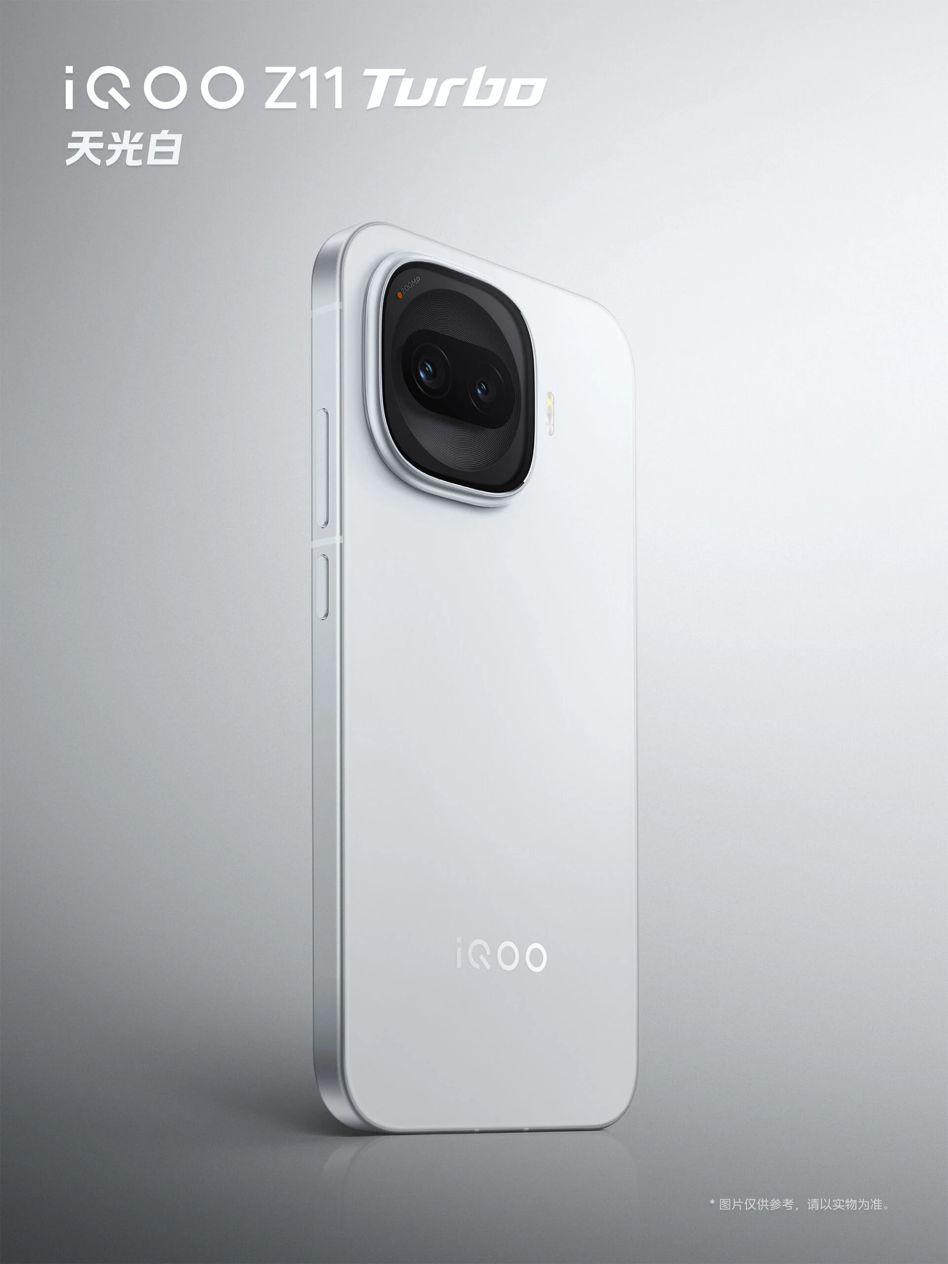 iQOO Z11 Turbo