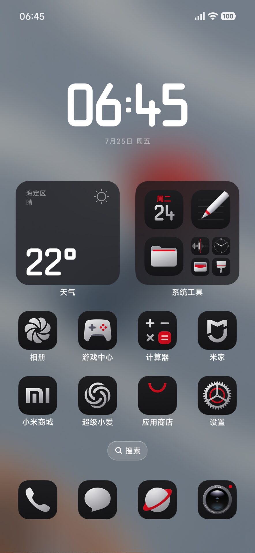 معاينة الثيم