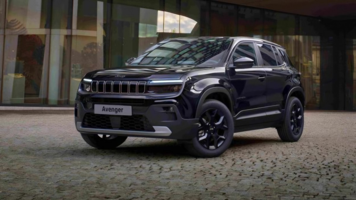 جيب أفينجر - المصدر: جيب