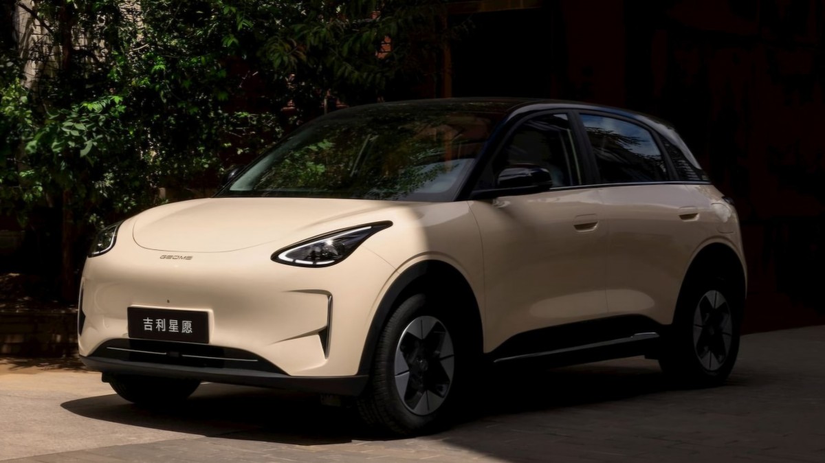 جيلي غالاكسي شينغيوان