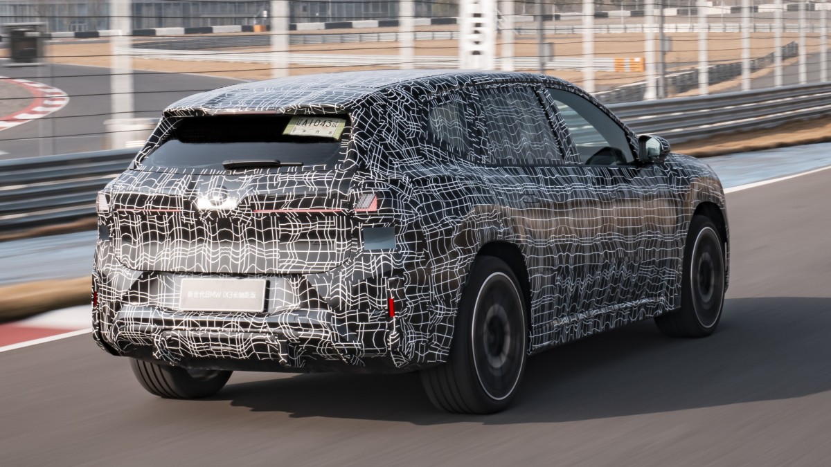 2026 BMW iX3 LWB - المصدر: بي إم دبليو