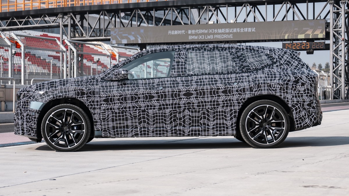 2026 BMW iX3 LWB - المصدر: بي إم دبليو