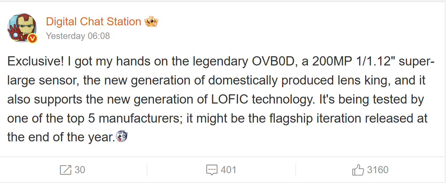 صورة استشعار OVB0D