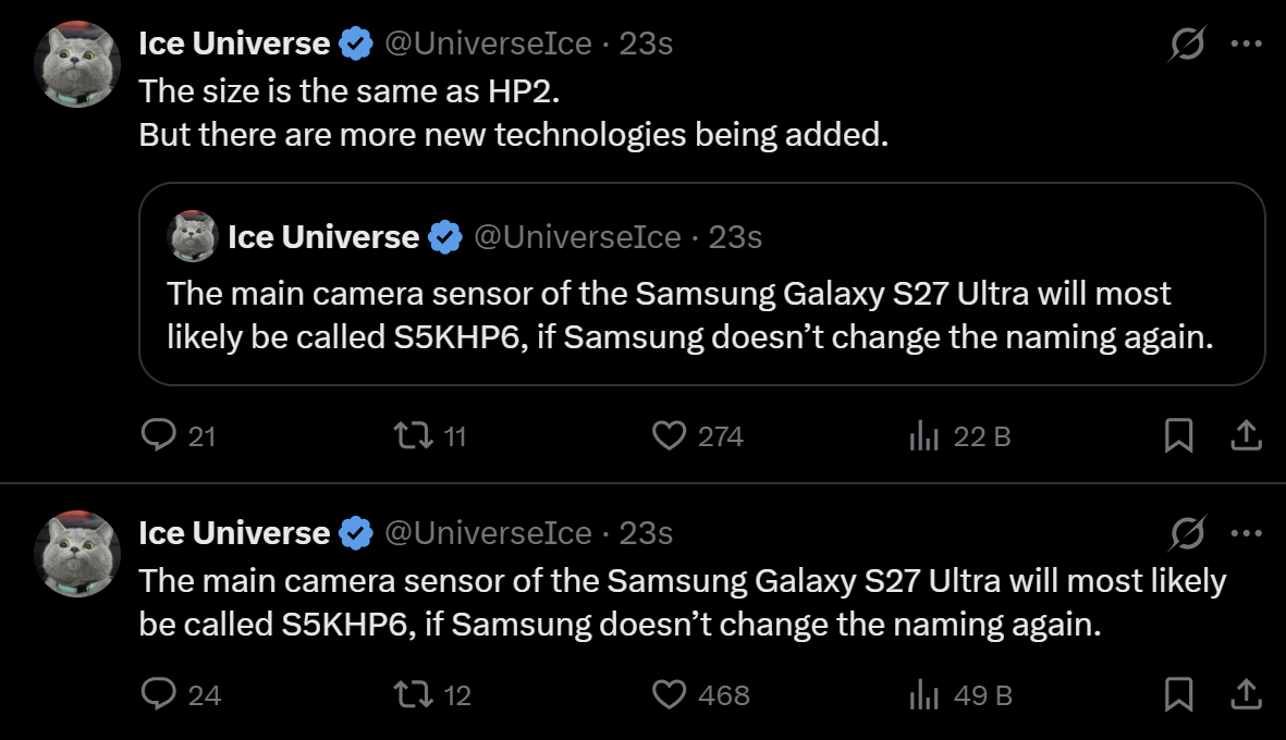 صورة مستشعر HP6