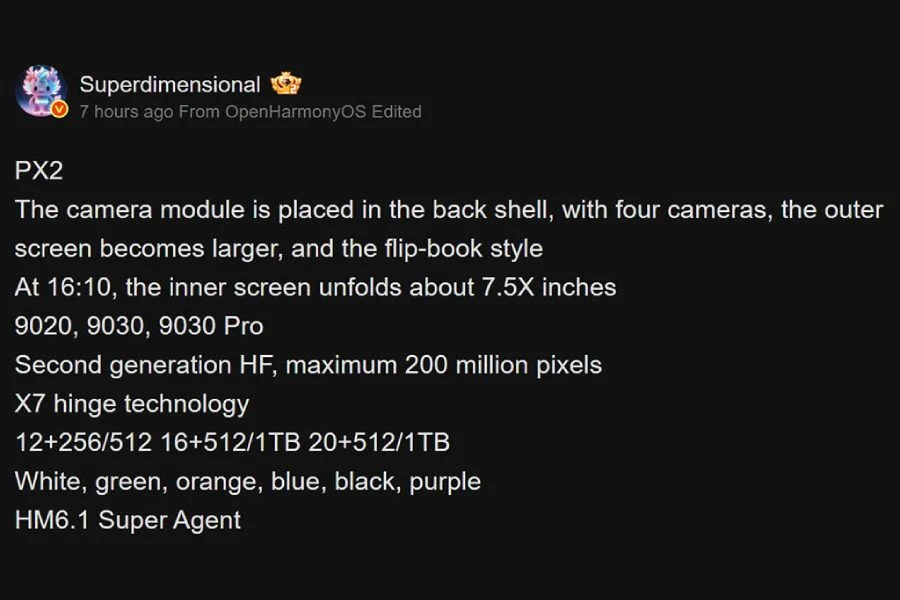 تسريبات مواصفات Huawei Pura X2