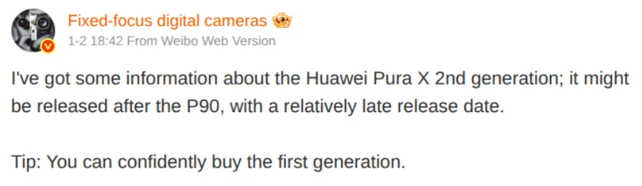 موعد إطلاق Pura X2