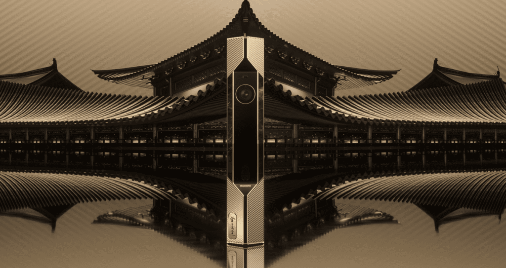 Huawei Smart Door Lock X1 Golden Jade Edition