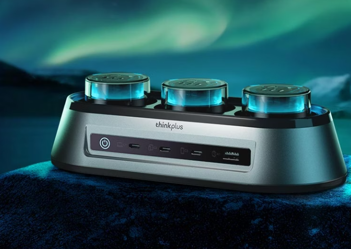 محطة شحن Lenovo ThinkPlus GaN 150W