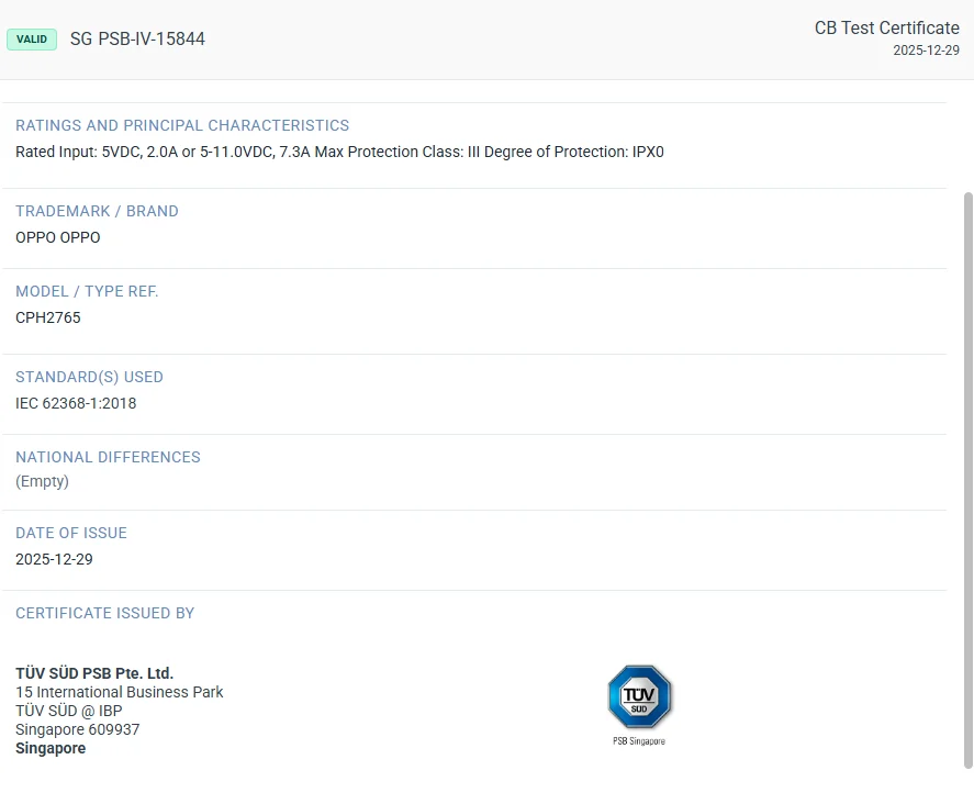Oppo Find N6 TUV listing