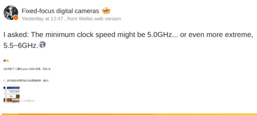 صورة توضيحية لشريحة Snapdragon 8 Elite Gen 6 Pro