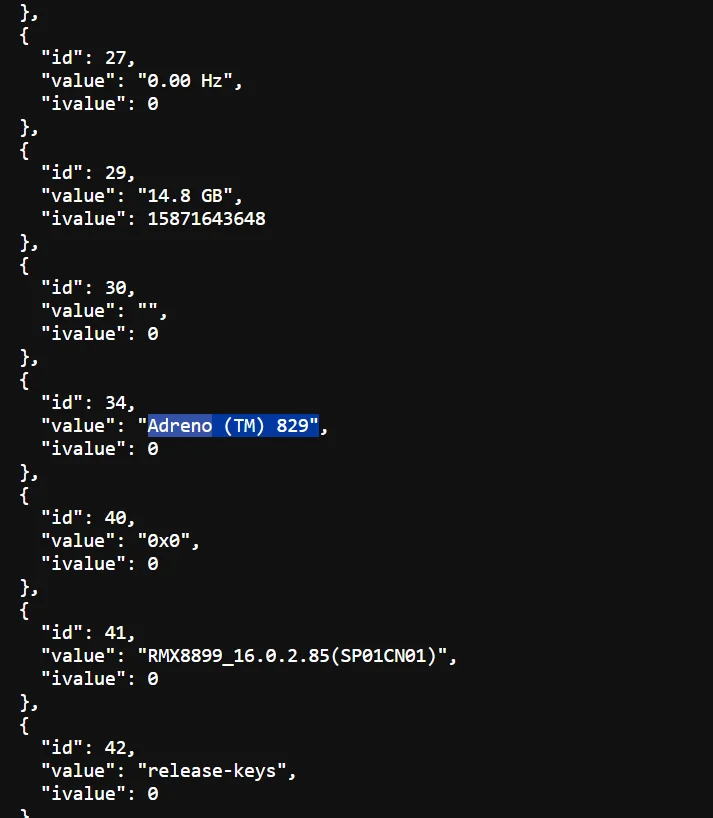 ريلمي نيو 8 على Geekbench