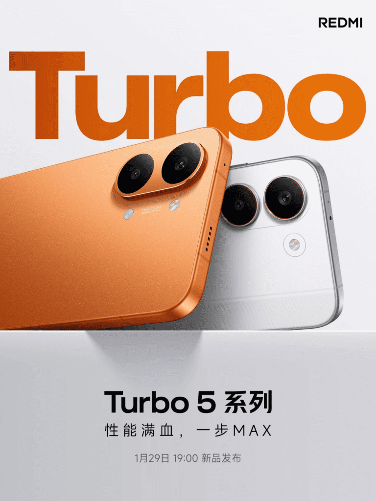 Redmi Turbo 5 series launch date