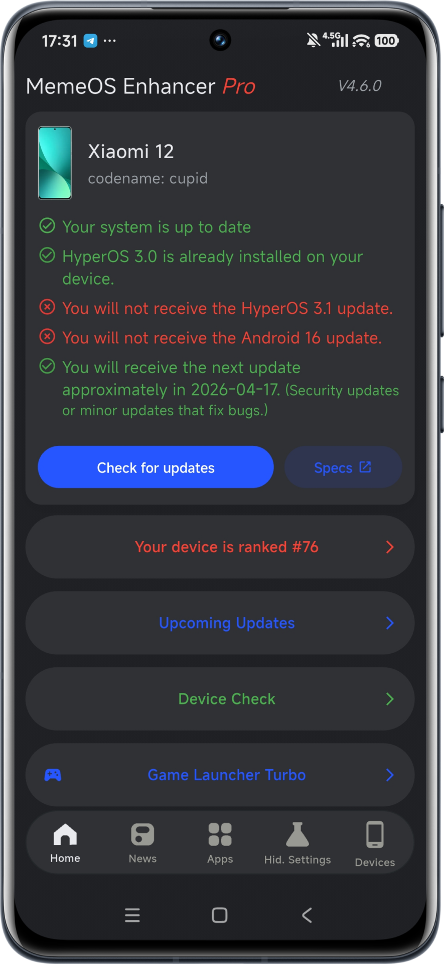 تحقق من الأهلية