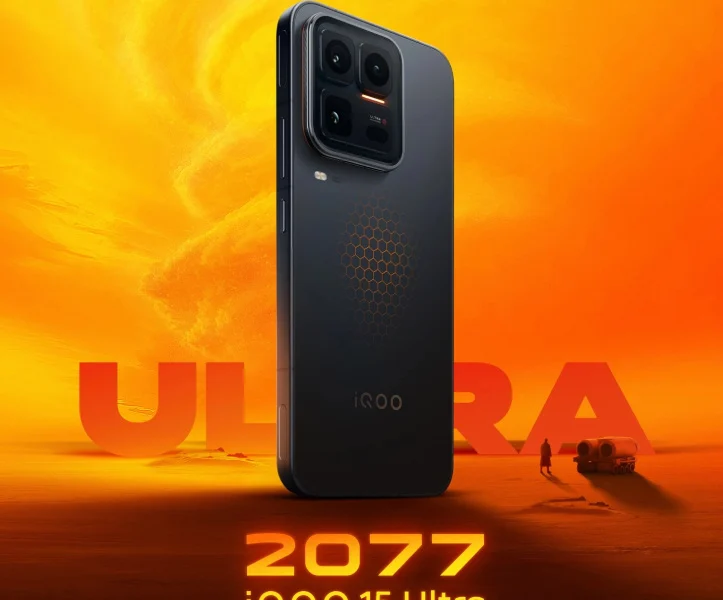 تصميم iQOO 15 Ultra