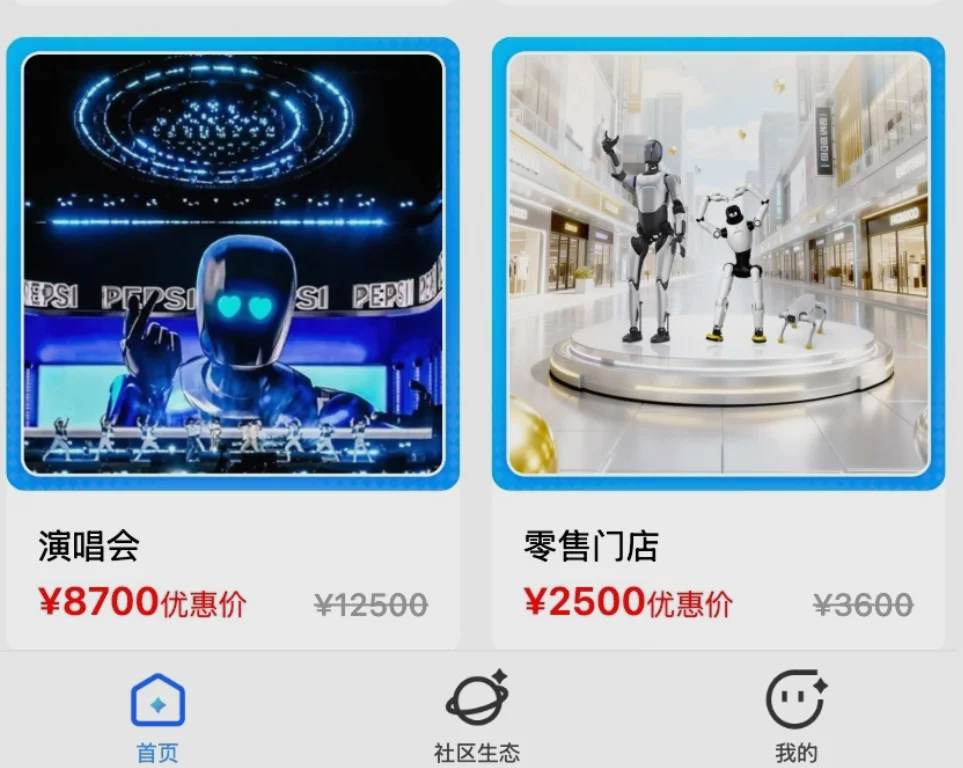 صورة توضيحية