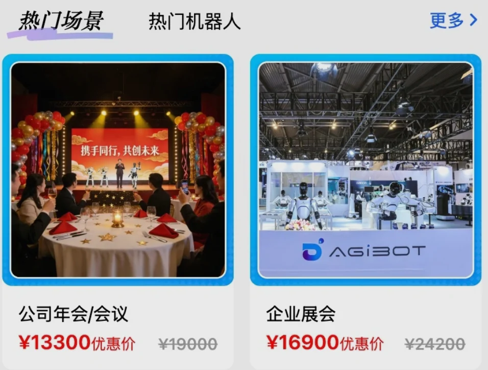 صورة توضيحية