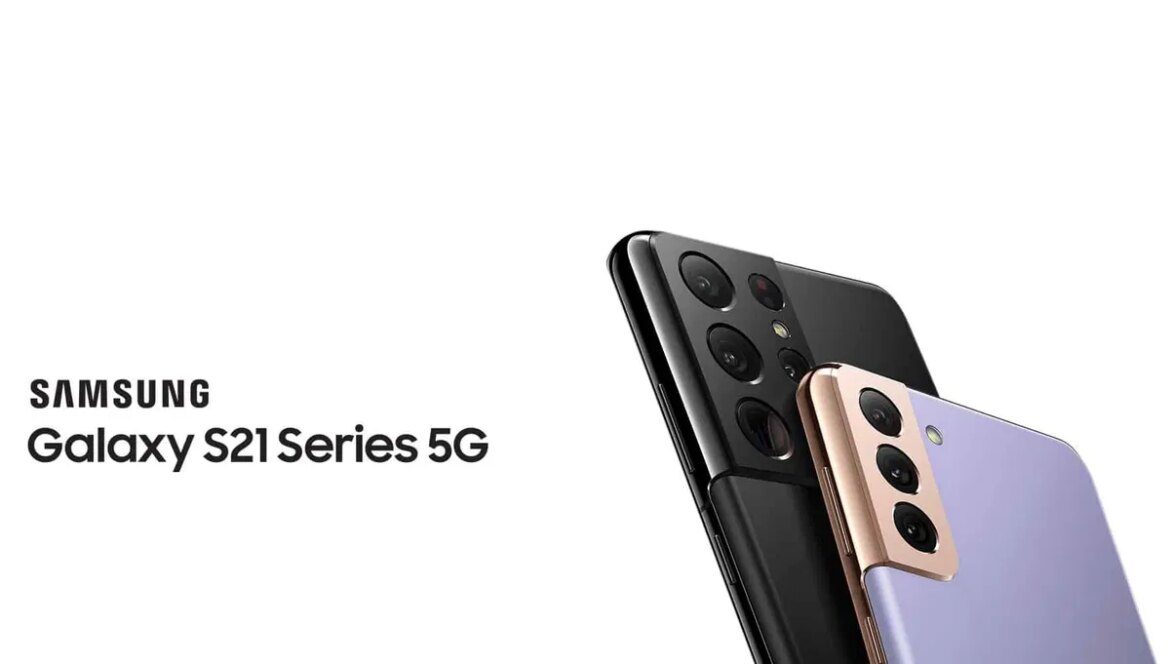 Los Samsung Galaxy S21 dejan de recibir actualizaciones