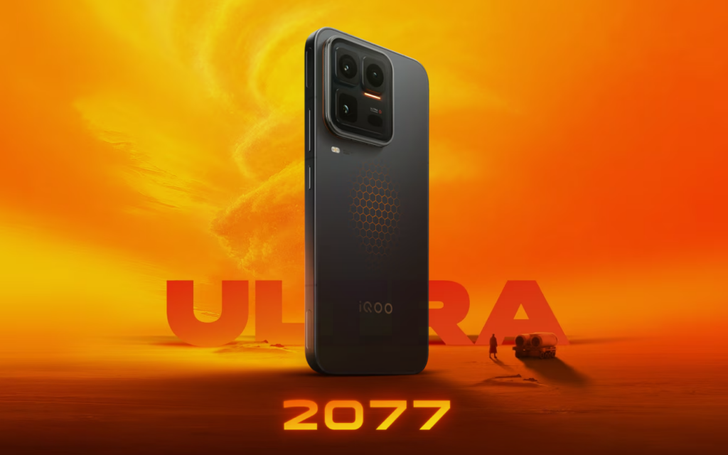 iQOO 15 Ultra