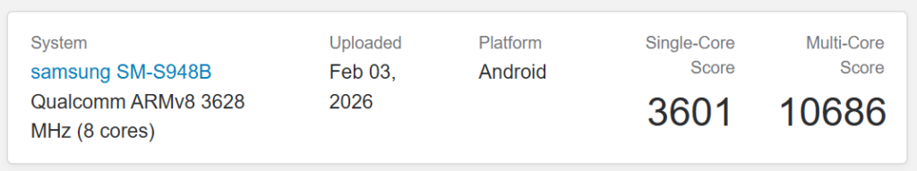 Galaxy S26 Ultra global variant on Geekbench