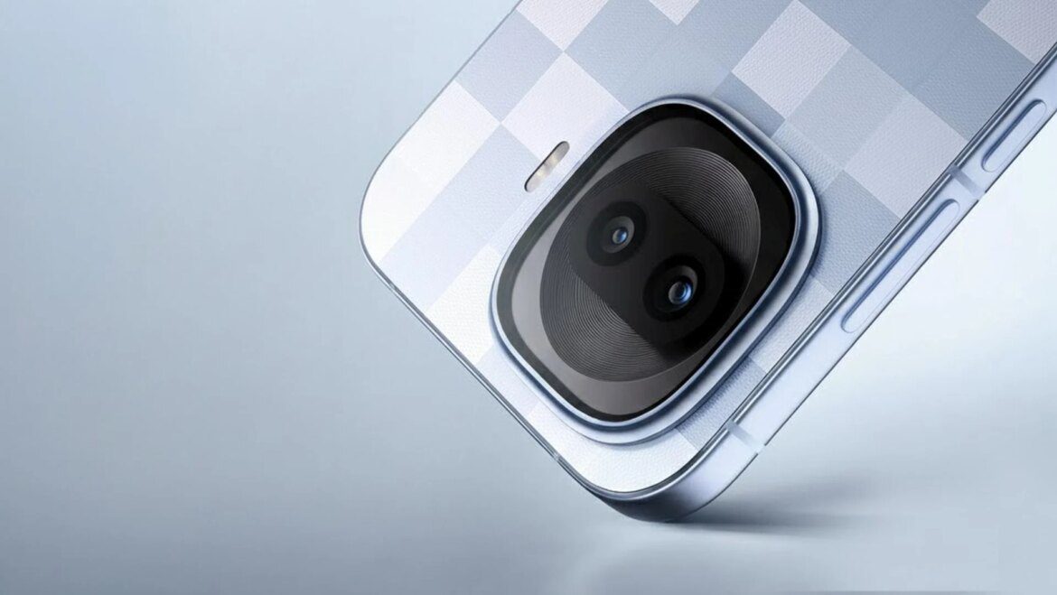 iQOO 15R’s primary camera with surprise you