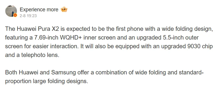 Huawei Pura X2 Screenshot