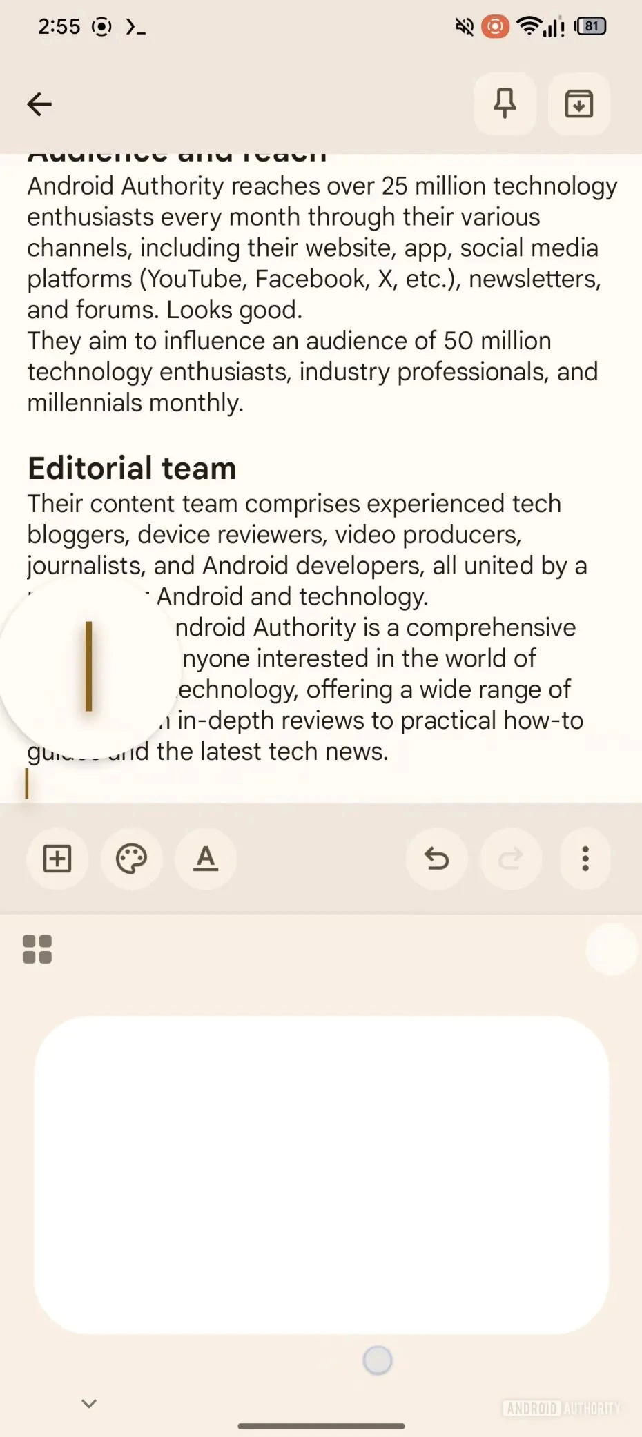 Gboard Cursor Mode Feature