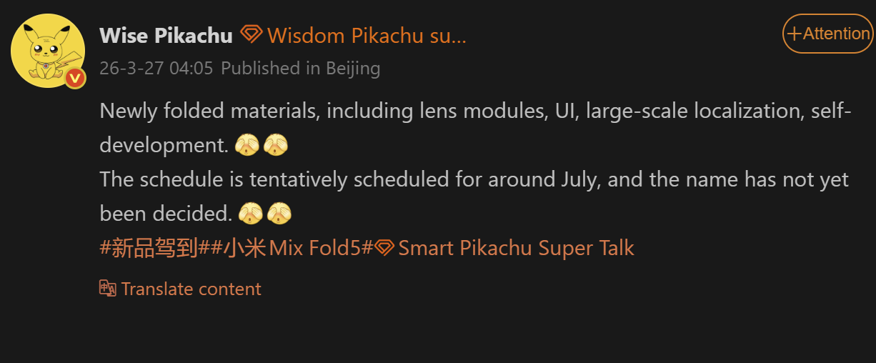 Xiaomi 17 Fold to Feature Magnetic Modular Camera 2 Ekran goruntusu 2026 03 27 134702