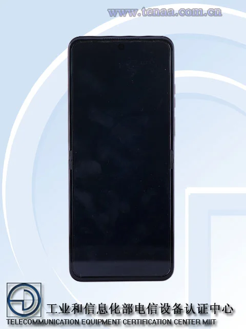Motorola Razr 70 TENAA images