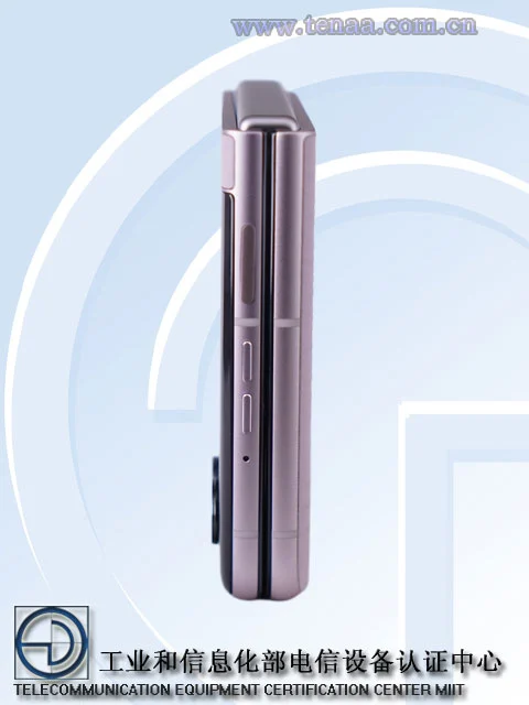 Motorola Razr 70 TENAA images