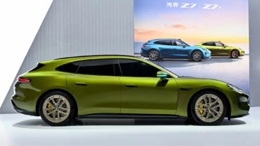 The new Saic Z7T
