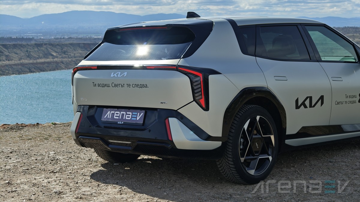 Kia EV4 Long Range hatchback real life range test