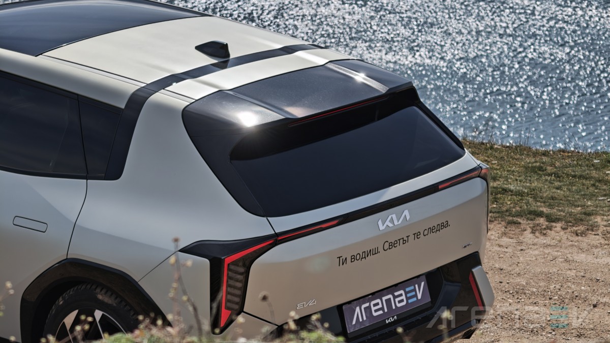 Kia EV4 Long Range hatchback real life range test