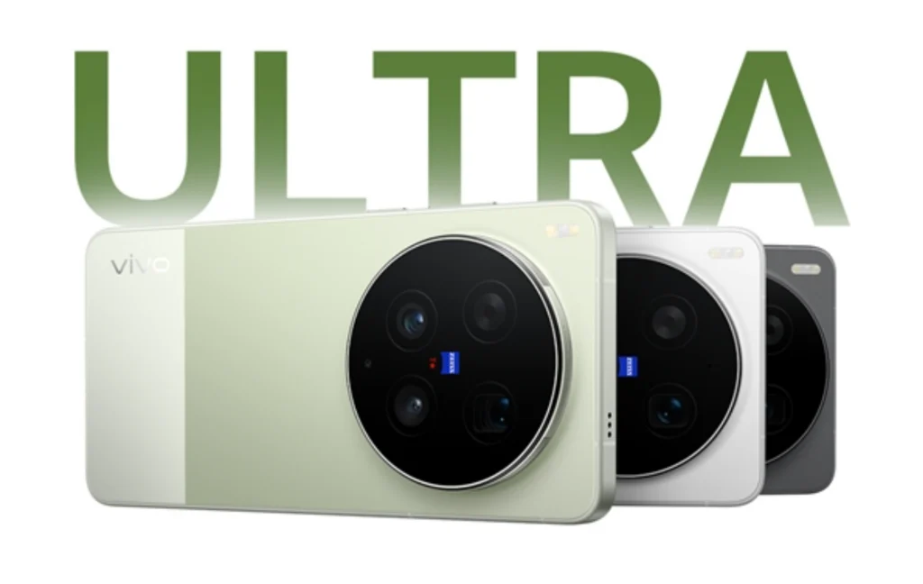 Vivo X300 Ultra