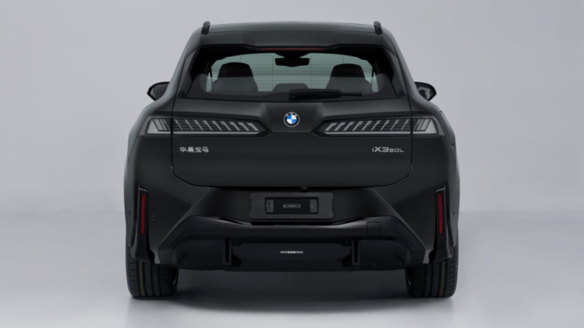 2026 BMW iX3 50L - source: MIIT China